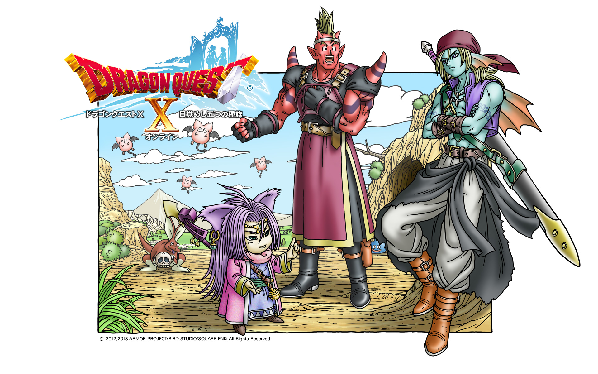 Cache Hiroba Dqx Jp Dq Resource Download Dqx Wh