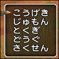 Posted Image