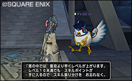 プレイガイド 不思議の魔塔に挑戦しよう