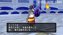 プレイガイド 目覚めし冒険者の広場