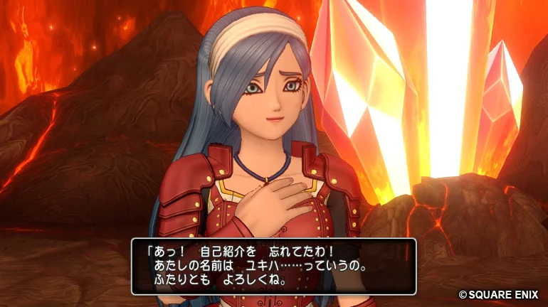 最新追加パッケージ バージョン8『ドラゴンクエストX 時空の迷い子たち