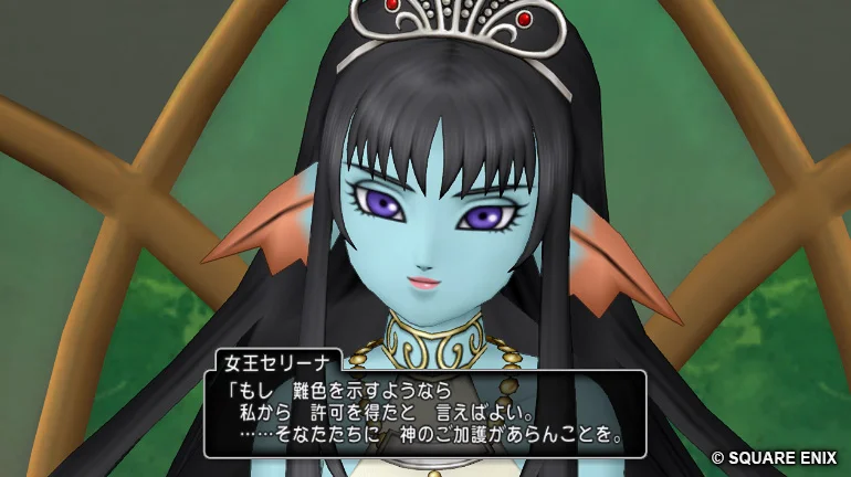 ドラゴンクエストX. 最新追加パッケージ バージョン8『ドラゴンクエストX 時空の迷い子たち