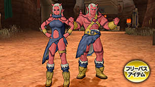 Dqxショップ アイテム詳細