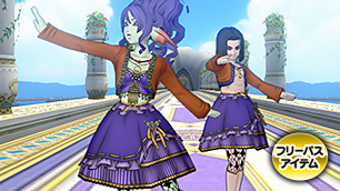 Dqxショップ アイテム詳細