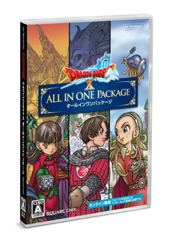 【新品・未開封】ドラゴンクエスト30周年お祝い宝箱！