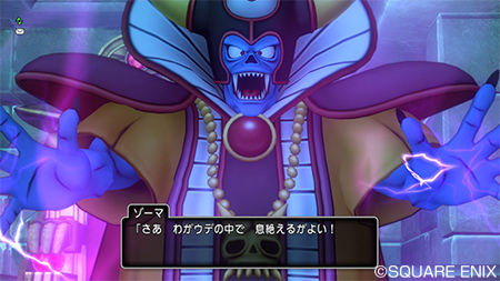 豪華出演声優陣発表!!【大魔王ゾーマ】大塚明夫氏、【勇者姫
