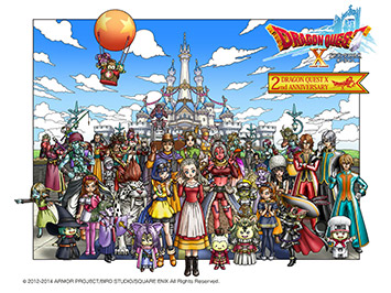 ドラゴンクエストx オンライン 公式ファンキット 22 7 6 更新 目覚めし冒険者の広場