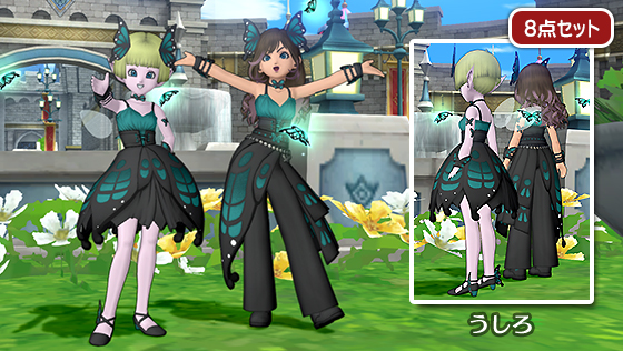 バタフライトップスセット[FP] 