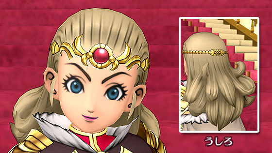 大勇者の天冠[FP] 