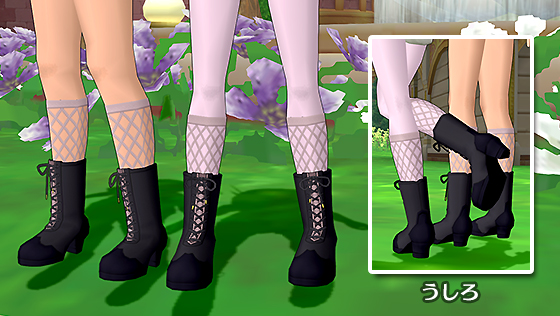 コウモリブーツ[FP] 