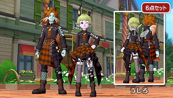 デビパンクセット[FP] 