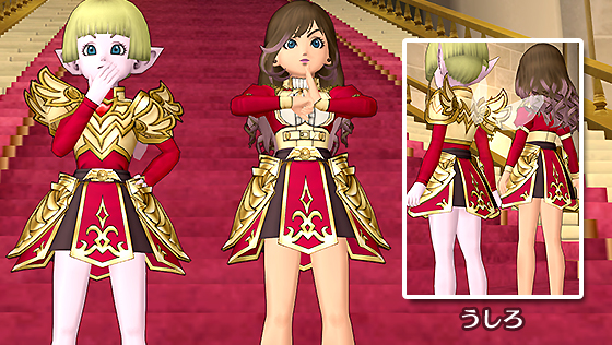 大勇者のスカート[FP] 