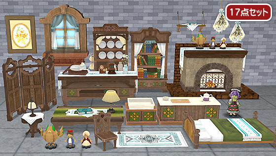 ルーミリアの小屋の家具庭具セット[FP] 