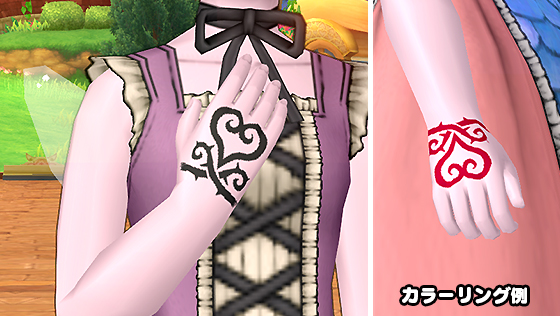 ハートのタトゥー[FP] 