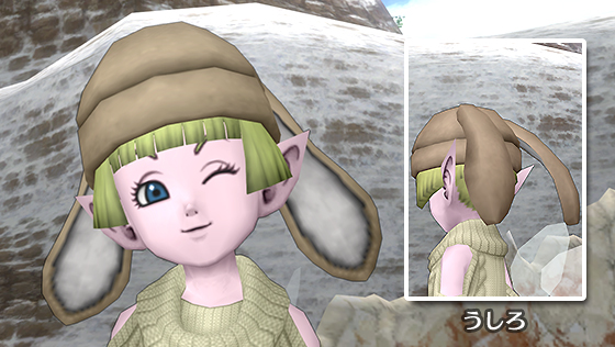 もこ耳ニット帽[FP] 