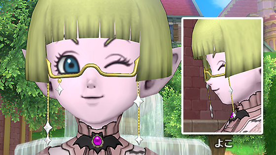 コウモリグラス[FP] 