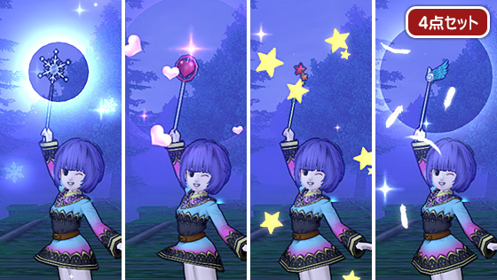 DQXショップ | アイテム詳細