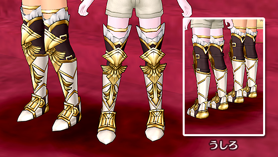 大勇者のブーツ・麗[FP] 