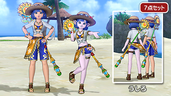 夏の渚のシャツセット[FP]