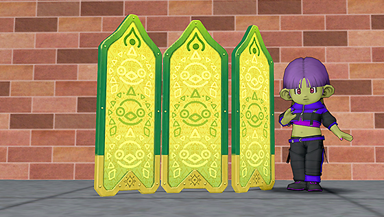 マキュリの衝立[FP] 