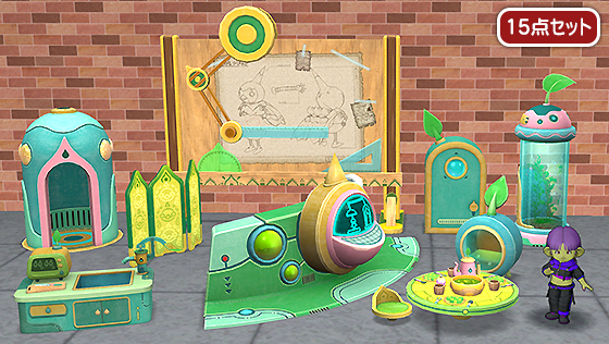 マキュリ集落の家具庭具セット[FP] 