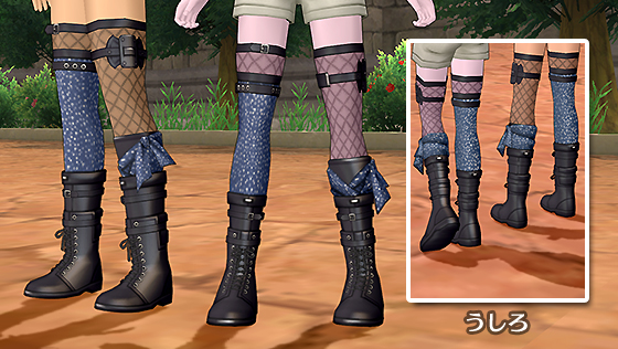 氷風のブーツ[FP] 