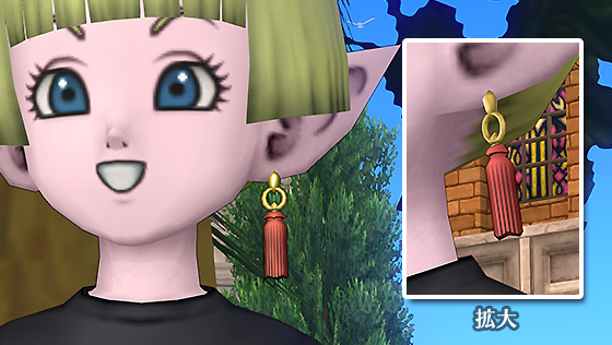 ニニエルザピアス[FP] 