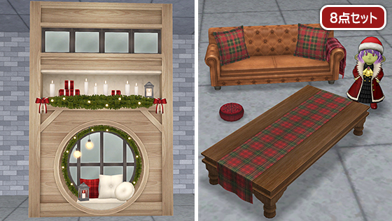 スノーホワイト家具庭具セット[FP] 