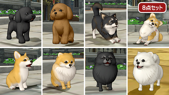 小型犬カプセルセット[FP] 