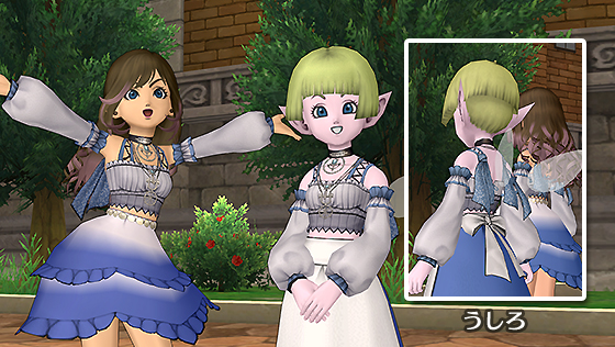 氷風の旅装束上[FP] 