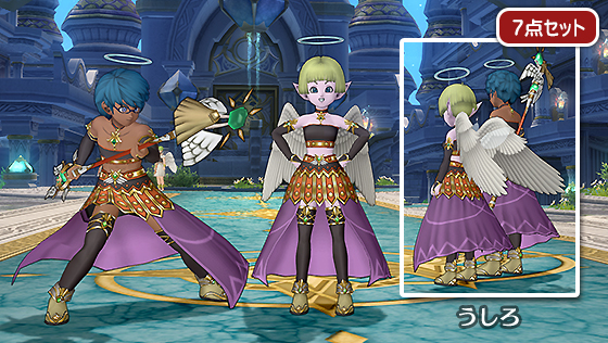 天界のころもセット[FP] 