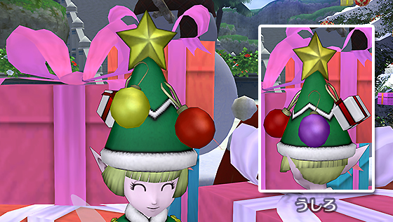 ツリーハット[FP] 