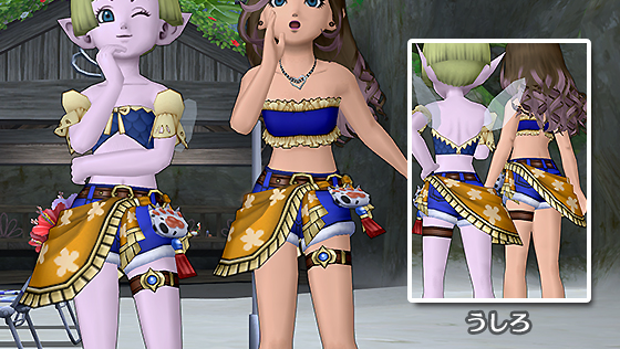 夏の渚のショーパン[FP] 