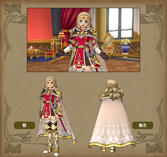 ディバインギフト[FP] 