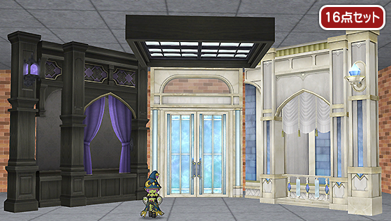 グリモワの館の家具庭具セット[FP] 