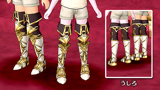 大勇者のブーツ・壮[FP] 