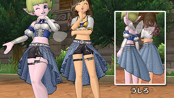 氷風の旅装束下[FP] 