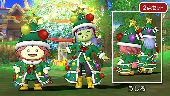 ツリースーツセット[FP] 