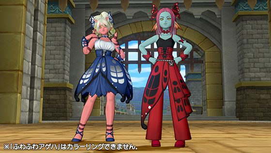 バタフライトップスセット[FP] 