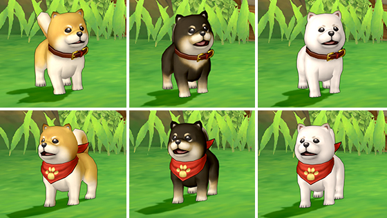 へんげの杖・犬[使用期限あり]