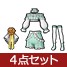 ドレッシーサマーセット[FP] 