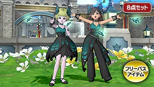 バタフライトップスセット[FP] 