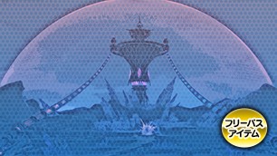 ジア・ルミナの背景[FP] 