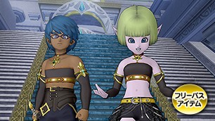 天界のころも上[FP] 