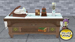 ルーミリアの家の飾り棚[FP] 