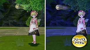 お菓子の国のお化け[FP] 