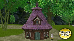 ムニエカの紫屋根の小屋[FP] 