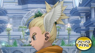 アシュレイの髪飾り[FP] 