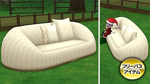 ホワイト庭用ソファ[FP] 