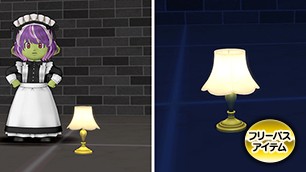 クラシカルホテルランプ[FP] 